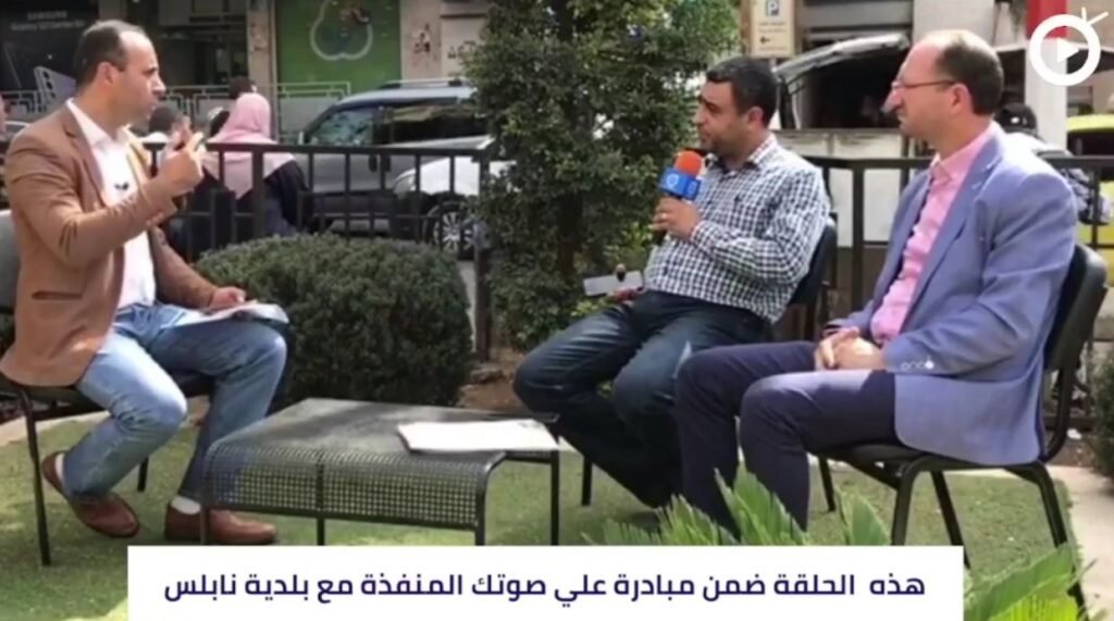 برنامج ع بلاطة