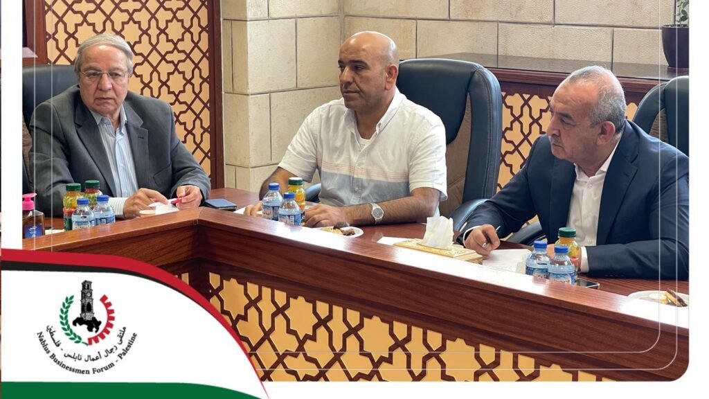 اجتماع ملتقى رجال أعمال نابلس مع وزير المالية