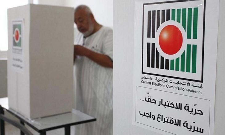 الانتخابات-الفلسطينية