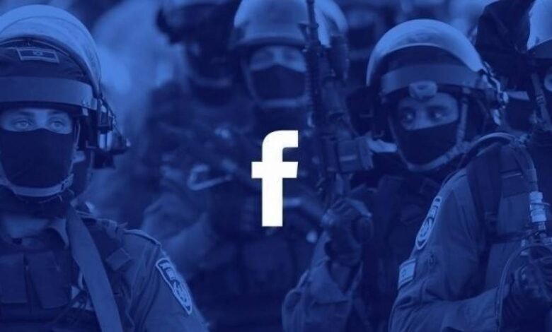 "فيسبوك يحجب القدس"
