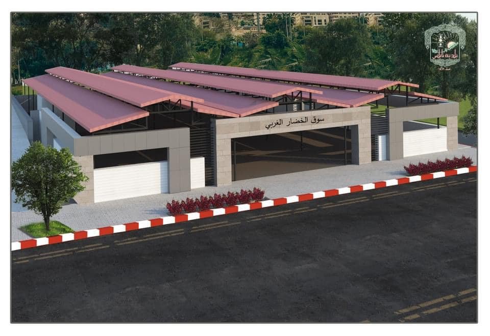 مخطط لتأهيل شارع العدل وسوق الخضار الغربي