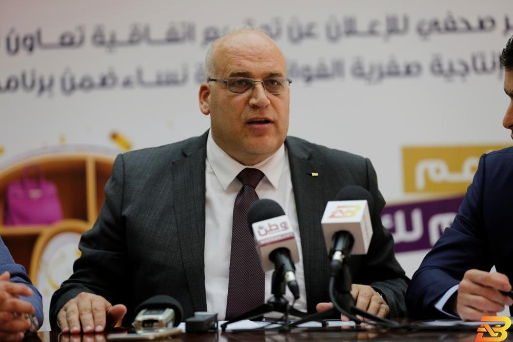 نصر أبو جيش