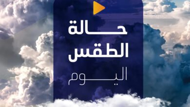 صورة الطقس: ارتفاع طفيف على درجات الحرارة