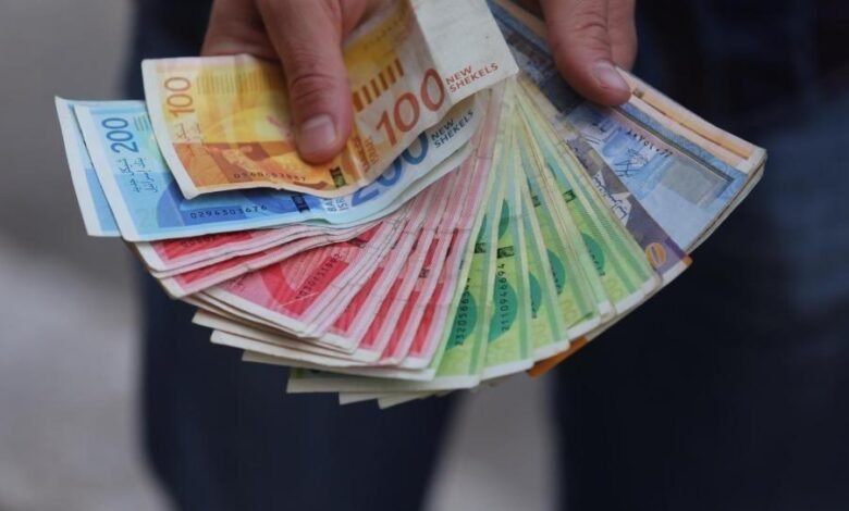 صورة توقعات بحصول الموظفين على سندات دين حكومية