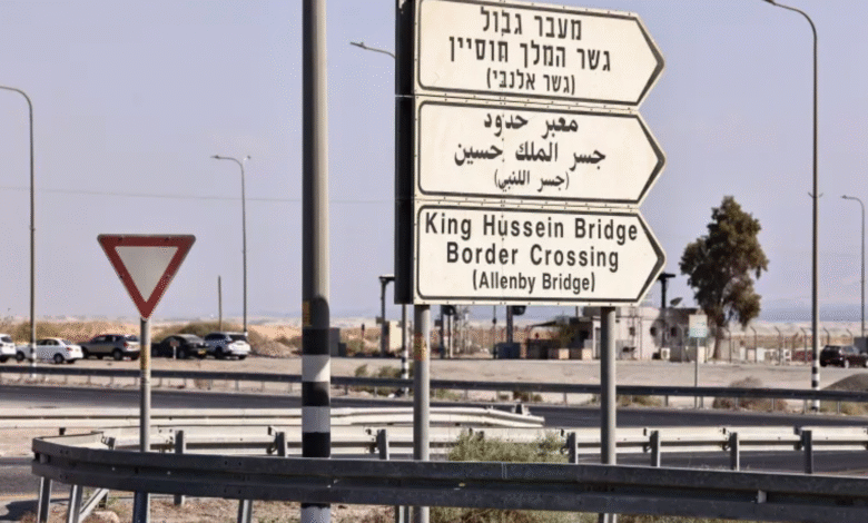 صورة إلى متى سيستمر إغلاق معبر الكرامة ؟!