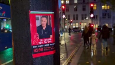 صورة ما قصة “الأشرطة الحمراء”؟!