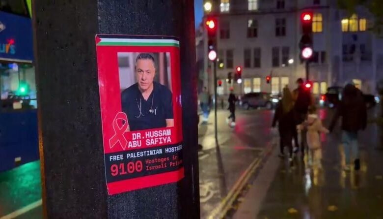 صورة ما قصة “الأشرطة الحمراء”؟!