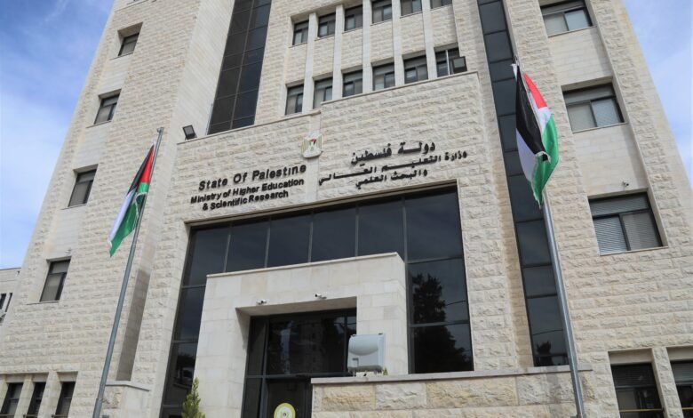 صورة “التربية” تعلن بدء استقبال طلبات التوظيف للوظائف التعليمية للعام 2027/2026