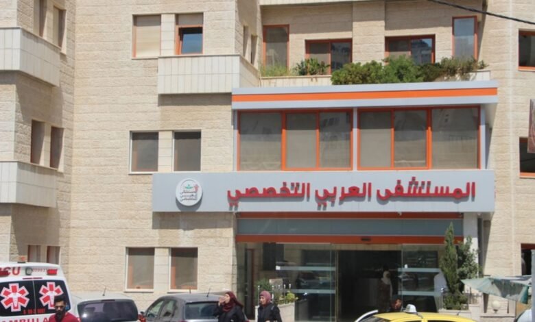 صورة توضيح من بلدية نابلس حول الموافقة على بناء مُخالف للمستشفى العربي التخصصي