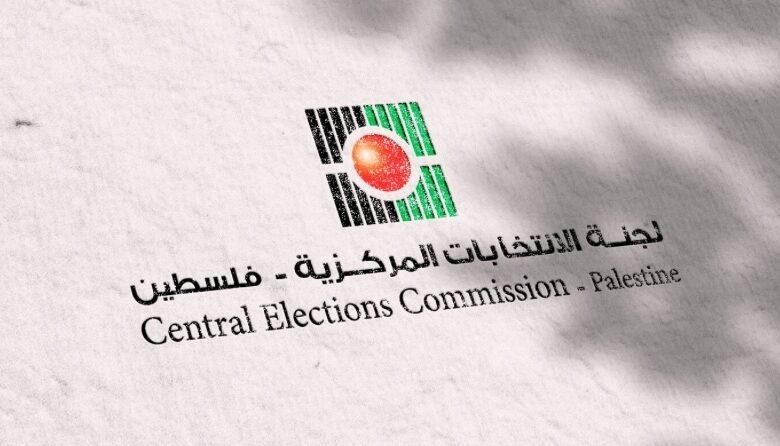 صورة قرابة 1.4 مليون مسجّل في الانتخابات المحلية