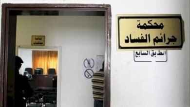 صورة بينهم موظفون عموميون .. إحالة 8 متهمين بالاستيلاء على ممتلكات عامة في أريحا وغسل أموال إلى محكمة جرائم الفساد