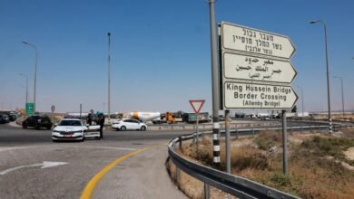 صورة توقف خدمة VIP عبر الجسر بسبب ديون تتجاوز مليون دولار