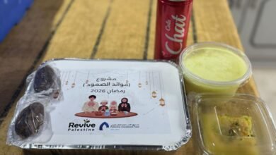 صورة بدعم من صندوق الاستثمار الفلسطيني .. اختتام حملة “موائد الصمود” لتوزيع وجبات إفطار رمضانية