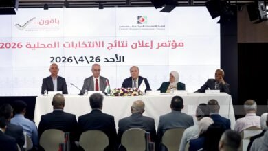 صورة لجنة الانتخابات تعلن النتائج النهائية للانتخابات المحلية 2026