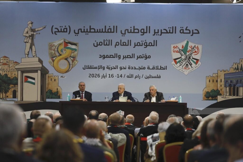 الرئيس محمود عباس خلال افتتاح المؤتمر الثامن لحركة فتح في رام الله