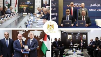 صورة الحكومة تستعرض أبرز تدخلاتها التنموية والإصلاحية خلال الأسبوع الماضي