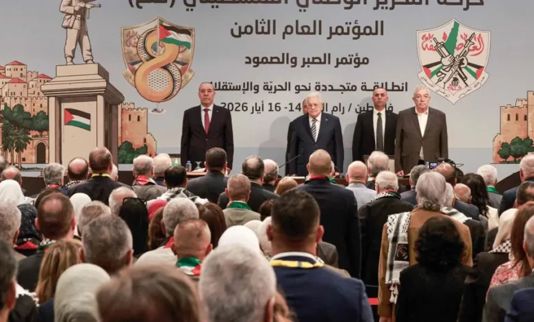 الإعلان عن نتائح انتخابات اللجنة المركزية والمجلس الثوري لحركة فتح