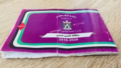 صورة بشرى للعمّال: تأمين صحي مجاني لعمّال الداخل المحتل العاطلين عن العمل