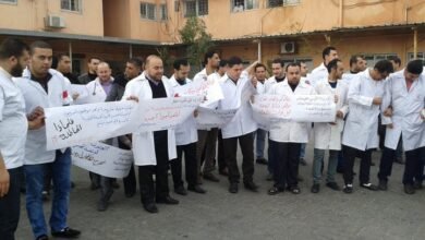 صورة نقابة الأطباء: تعليق الإضراب والعودة إلى العمل وفق نظام التقليص
