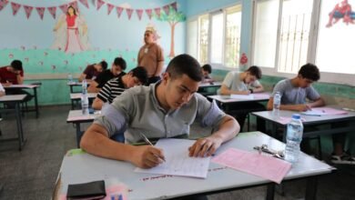 صورة هام | “التربية” تصدر إعلانًا لطلبة التوجيهي
