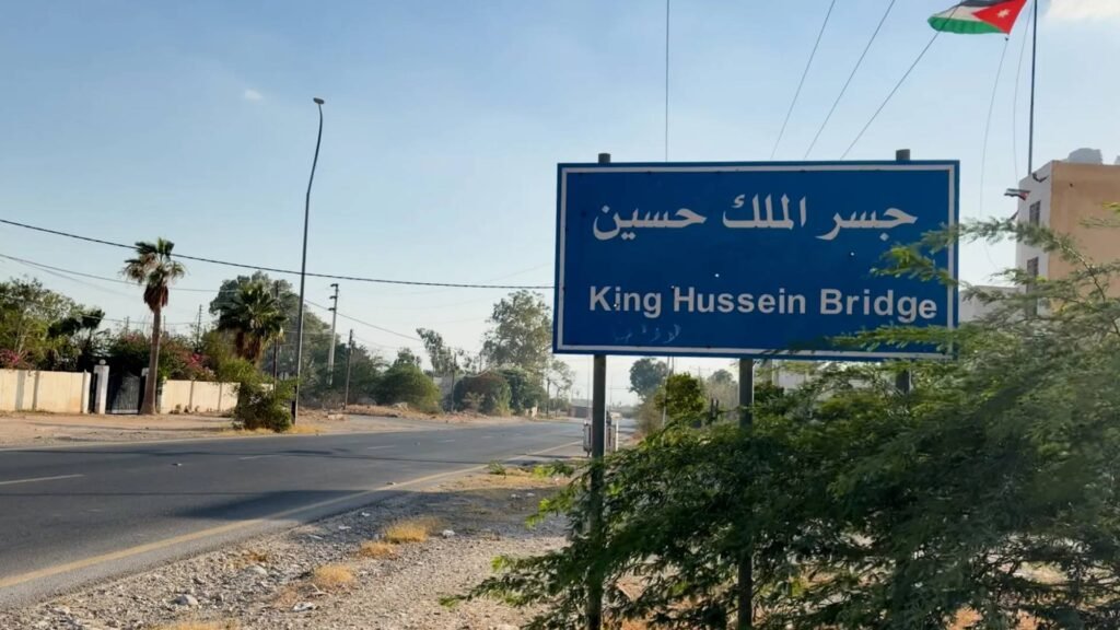 حزمة من الإجراءات المشددة في جسر الملك حسين