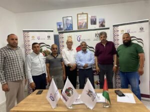 مهرجان التين 