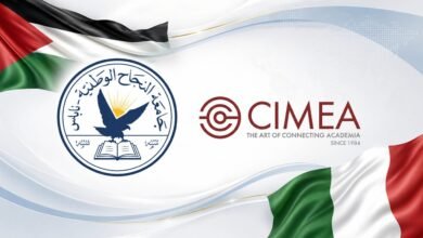 صورة من إيطاليا إلى فلسطين .. اتفاق أكاديمي نوعي يفتح بوابة CIMEA إلى الشرق الأوسط عبر فلسطين