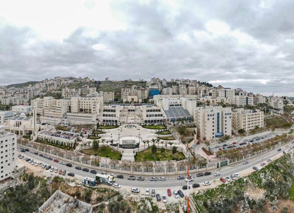 جامعة النجاح