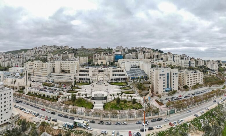 جامعة النجاح