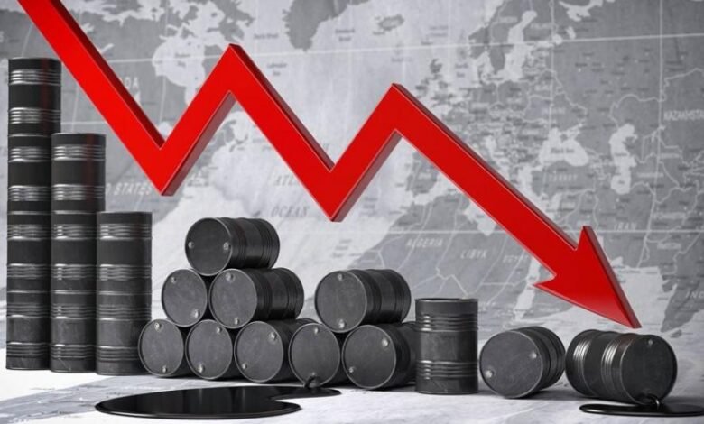 انخفاض أسعار النفط