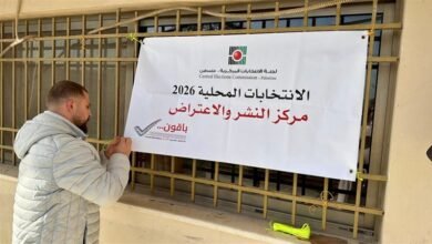 صورة لجنة الانتخابات: فتح التسجيل الإلكتروني للناخبين الجدد استعدادا للانتخابات التشريعية