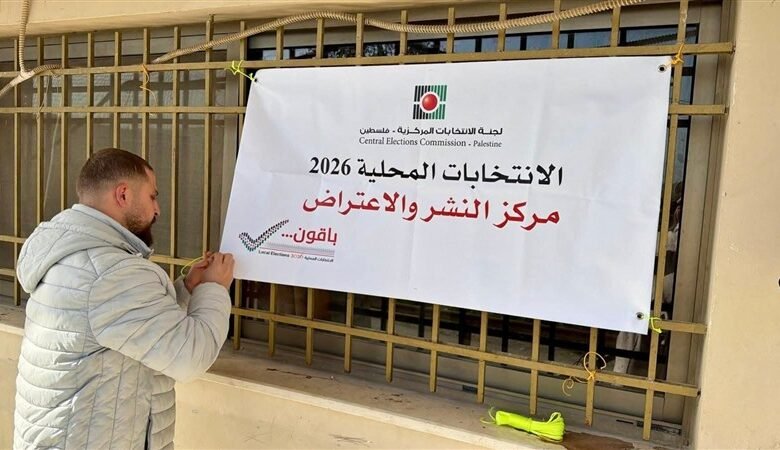 صورة لجنة الانتخابات: فتح التسجيل الإلكتروني للناخبين الجدد استعدادا للانتخابات التشريعية