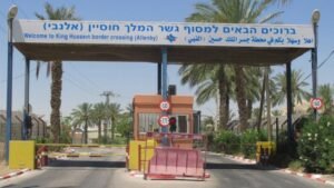 تمديد ساعات العمل