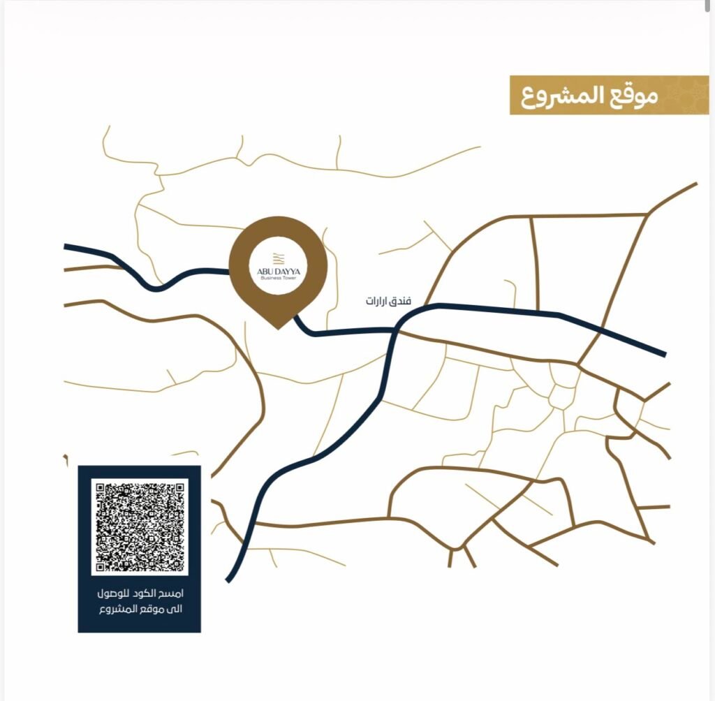 موقع البرج الجديد