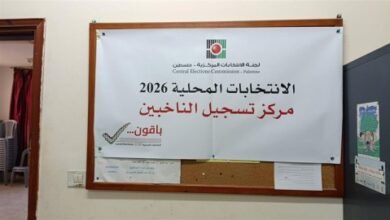 صورة انطلاق عملية تسجيل الناخبين للانتخابات التشريعية 2026
