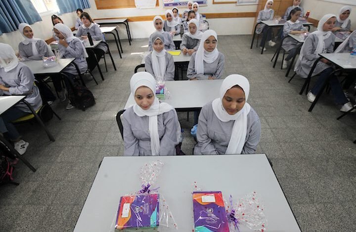 العام الدراسي الجديد تحت ضغط الأزمة المالية