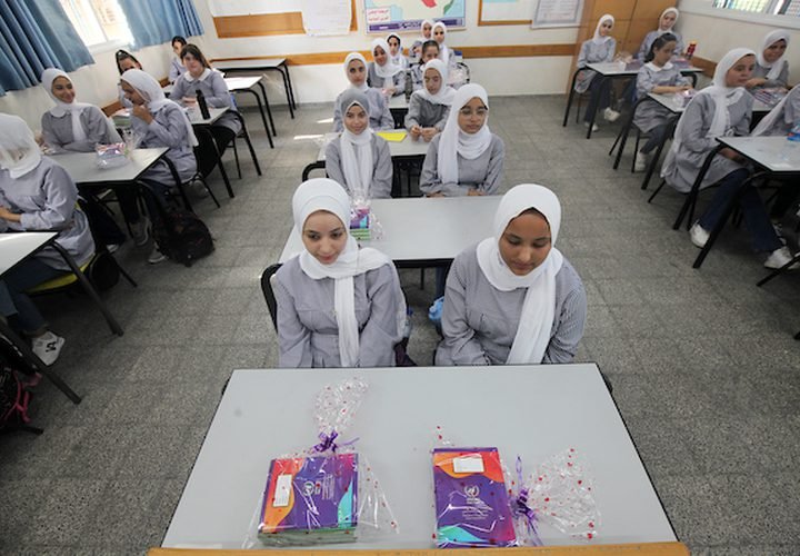 العام الدراسي الجديد تحت ضغط الأزمة المالية