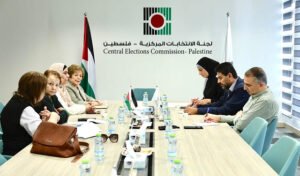 الانتخابات التشريعية 2026