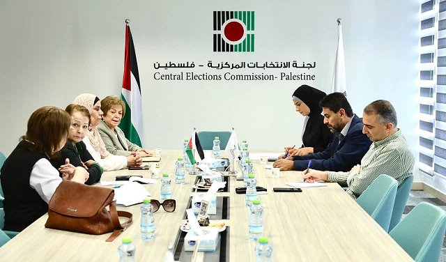 الانتخابات التشريعية 2026