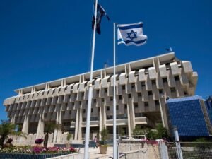 البنوك الإسرائيلية تؤجل قطع العلاقة مع البنوك الفلسطينية 