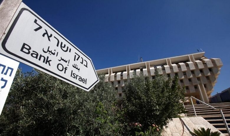 "إسرائيل" تؤجل قطع العلاقات المصرفية مع البنوك الفلسطينية حتى نهاية 2026