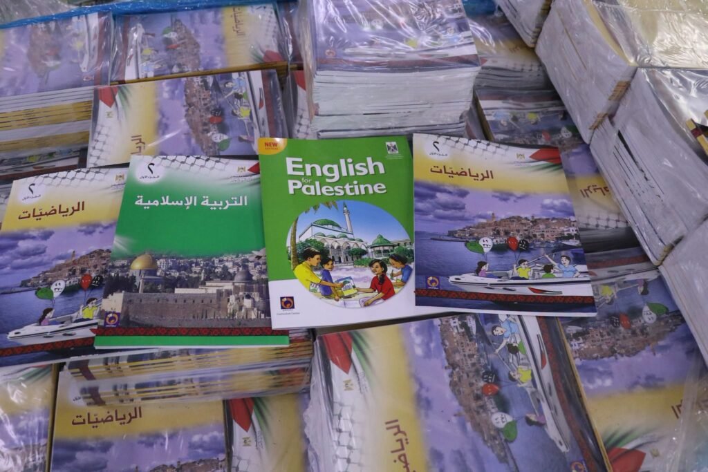 التربية: تأخر الكتب المدرسية "لن يتكرر هذا العام"