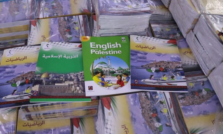 التربية: تأخر الكتب المدرسية "لن يتكرر هذا العام"
