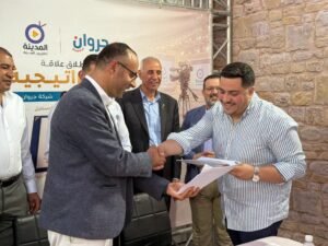  توقيع شراكة استراتيجية بين تلفزيون المدينة ومجموعة جروان