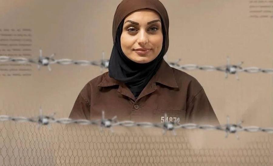 الأسيرة دانا جودة تضع مولودتها في سجون الاحتلال