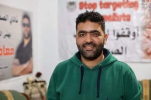 اعتقالات بالضفة الغربية