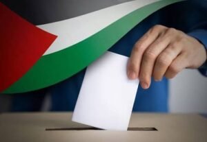 الانتخابات الفلسطينية