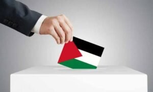 الانتخابات الفلسطينية