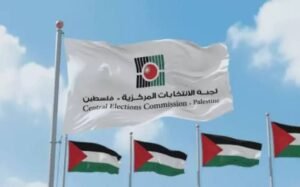 الانتخابات الفلسطينية