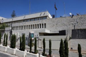القنصلية البريطانية في القدس